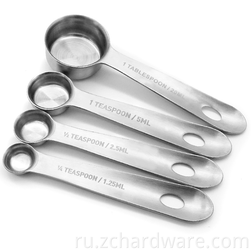 Stainless Steel Measuring Spoons